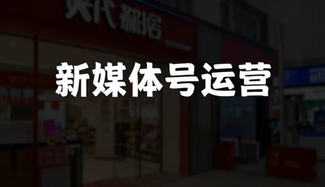 宣传片制作中画面清晰度的5大检查要点
