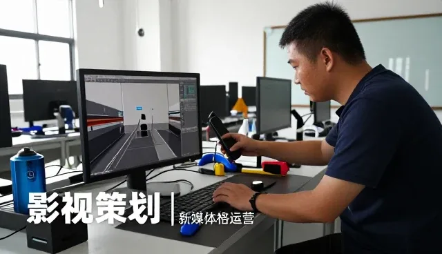 山东易公文化传播有限公司打造专业宣传片制作服务